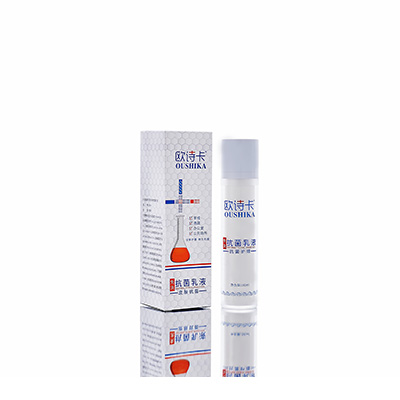 鄄城母婴常备抗菌乳液