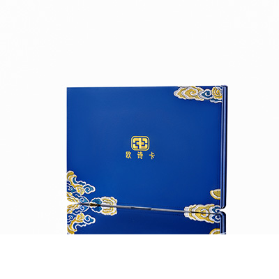 鄄城产后修复调理套